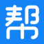 官网-帮得-帮销售·得未来 | 家具行业首款人工智能名片