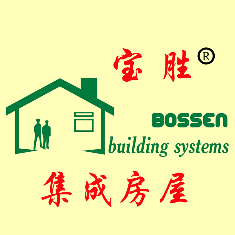 首页-企业官网（宝胜钢构）
