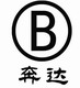 常州宝仁机械有限公司-常州宝仁机械有限公司