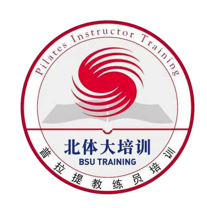 北体普拉提运动科技（海南）有限公司北体普拉提运动科技（海南）有限公司