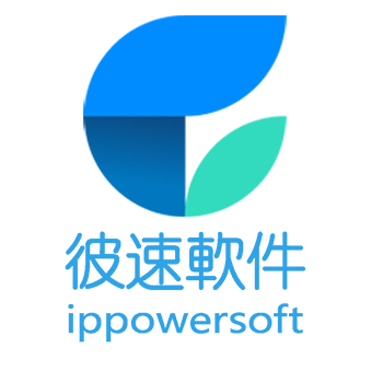 知识产权管理系统丨专利管理软件丨商标管理软件_彼速软件