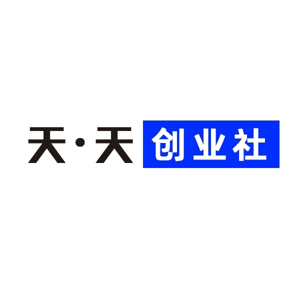 天天创业网-专注于互联网副业-项目-创业-信息知识分享-兰庭卡妮