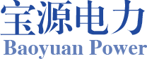四柱组合塔-变电构架-环保设备支架-避雷针-潍坊宝源电力设备有限公司