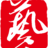 中国艺术家协会-China Artists Association