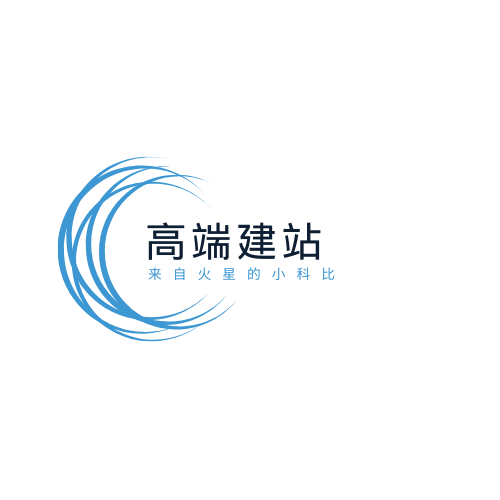 专业网站建设公司 - 模板 / WordPress 建站 - 中英文网站定制服务_企业网站建设 | 外贸建站推广 | 来自火星的小科比