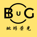 蚍蜉荣光 | 独立开发者的网站