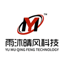 成都弱电工程公司-弱电分包-监控工程-信息化工程【弱电壳子哥16年专注】