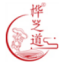 桦树茸_白桦茸_桦褐孔菌_桦树茸精粉_桦芝道-白桦茸健康食品研究院