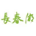 栖霞长春湖,长春湖度假区,长春湖旅游度假区官网