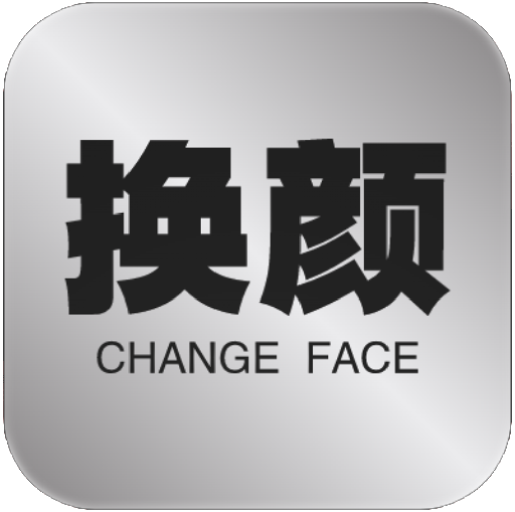 上海鱼腥草信息科技有限公司