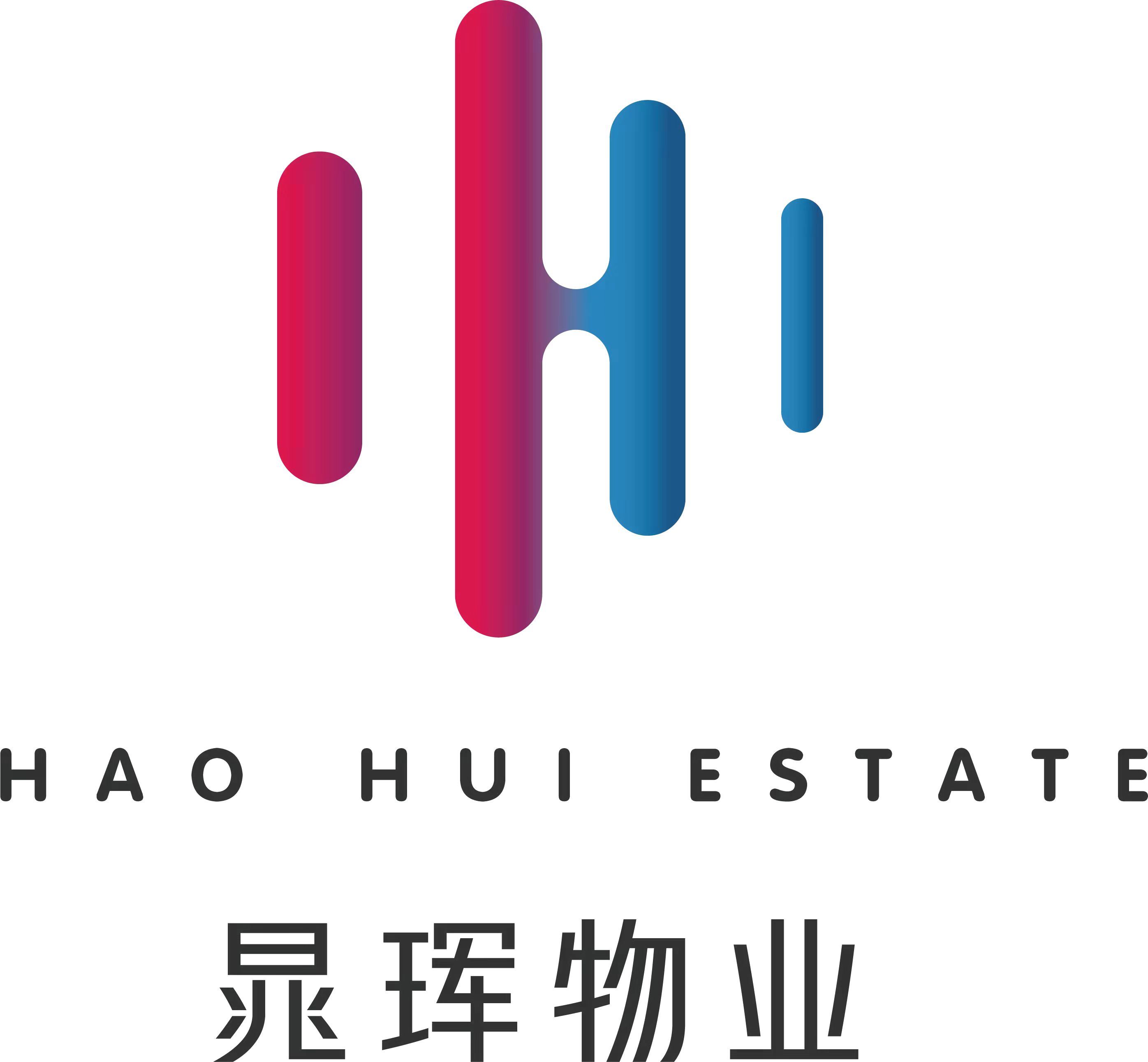 东莞市晁珲物业管理有限公司