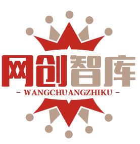 网创智库 - 搜索