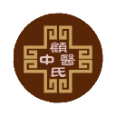 顾氏中医，中医健康专家