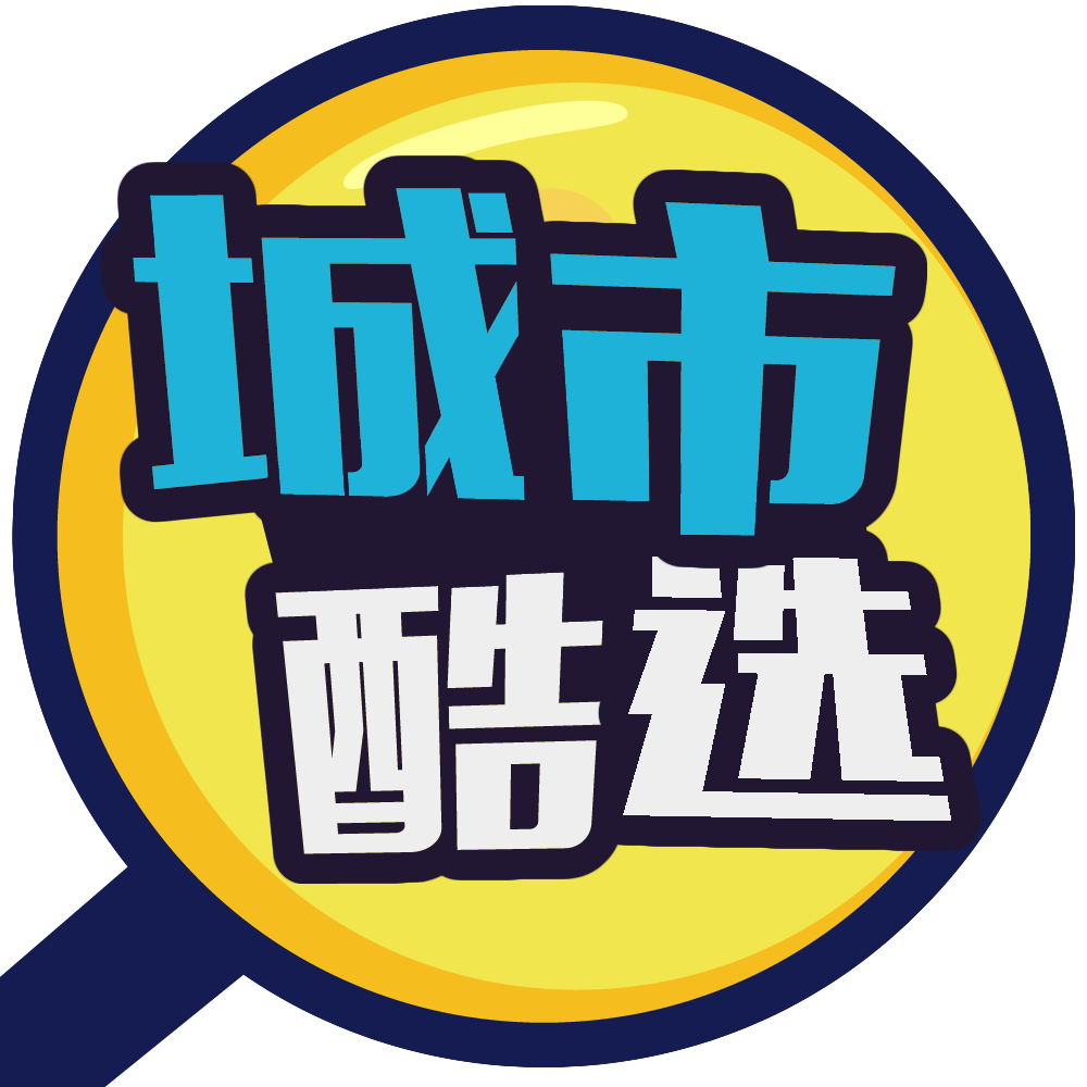城市酷选官方网站-城市酷选招商加盟、城市酷选消费免单、城市酷选事业部、城市酷选总部、城市酷选总公司