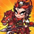 真武三国