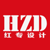 HZD专业酒店设计公司-红专设计｜更懂酒店【官网】