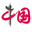 China.org.cn – China news, world news, business, sport