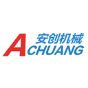 吸塑包装机 纸塑包装机 可降解｜纸泡壳｜双面纸卡｜双面泡壳｜全自动｜（电池 文具 牙刷 日用品）温州安创机械科技有限公司