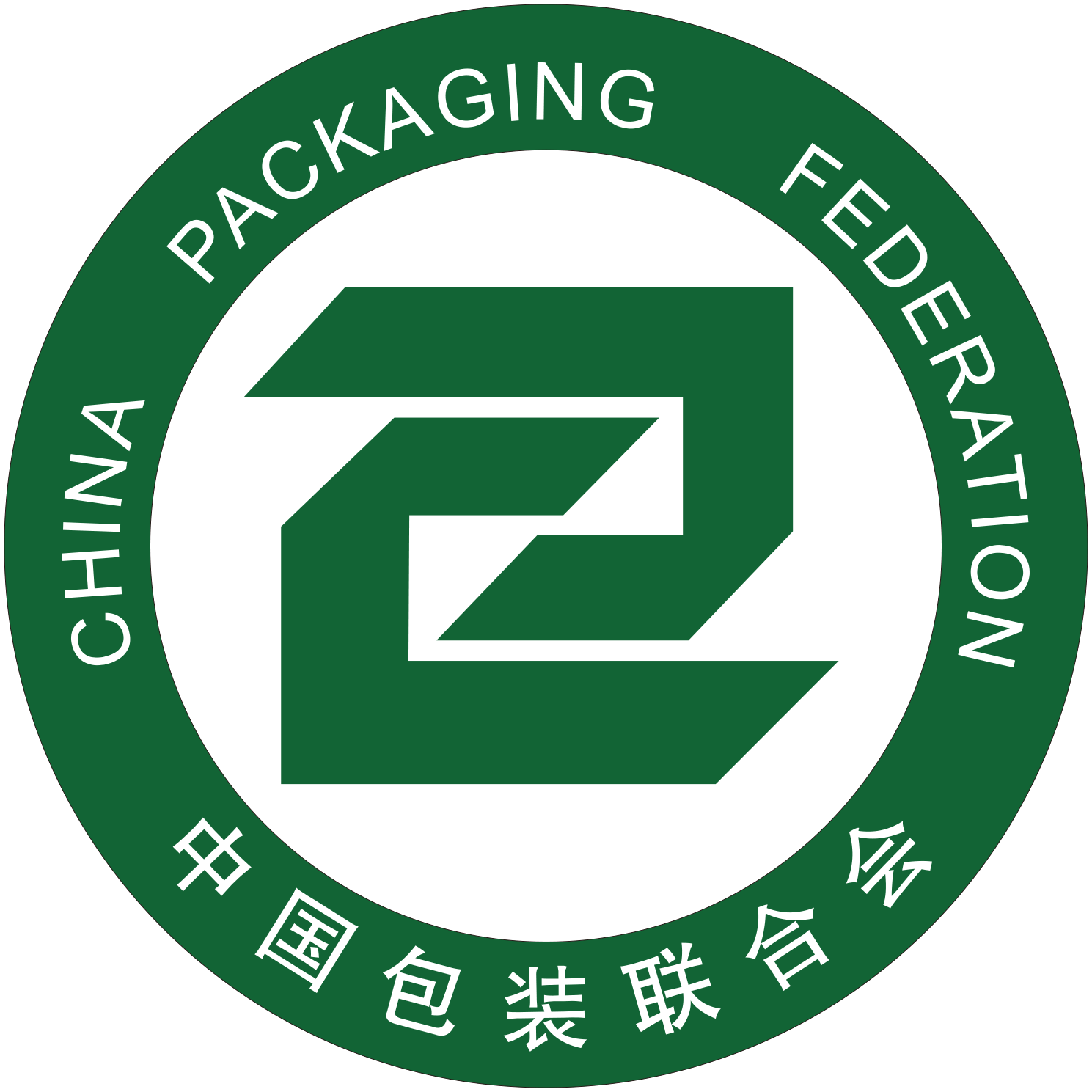 中国包装联合会钢桶专业委员会/中国钢桶包装CSDA