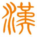 Learn Chinese Online – 1-on-1 Mandarin Lessons with Native Teachers