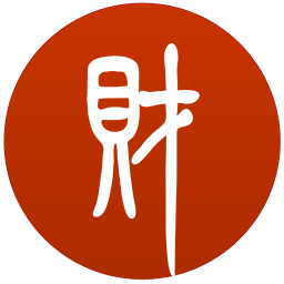 知奇货运物流记账系统官方网站_车队货运财务管理 行程管理 目的地管理 出车记账 流水账 工资考勤 财务管理 旺财流水账