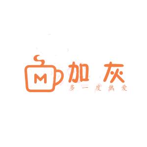 加灰学习笔记