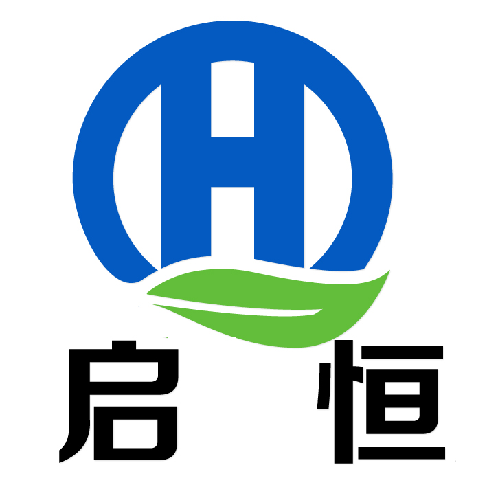 欢迎来到广州启恒环境科技有限公司食品车间、无尘车间、压片糖果车间、软糖车间、无菌车间、干燥机_欢迎来到广州启恒环境