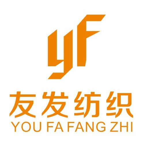 福州市长乐区友发纺织有限公司_校服面料,运动服,园服,冲锋衣现货,校服,校服辅料,山东校服,河南校服
