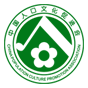 人口促进会母婴健康专业委员会-母婴健康专业委员会