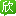 欣欣旅游网_5月出游推荐_欣欣旅游优选_出国旅游