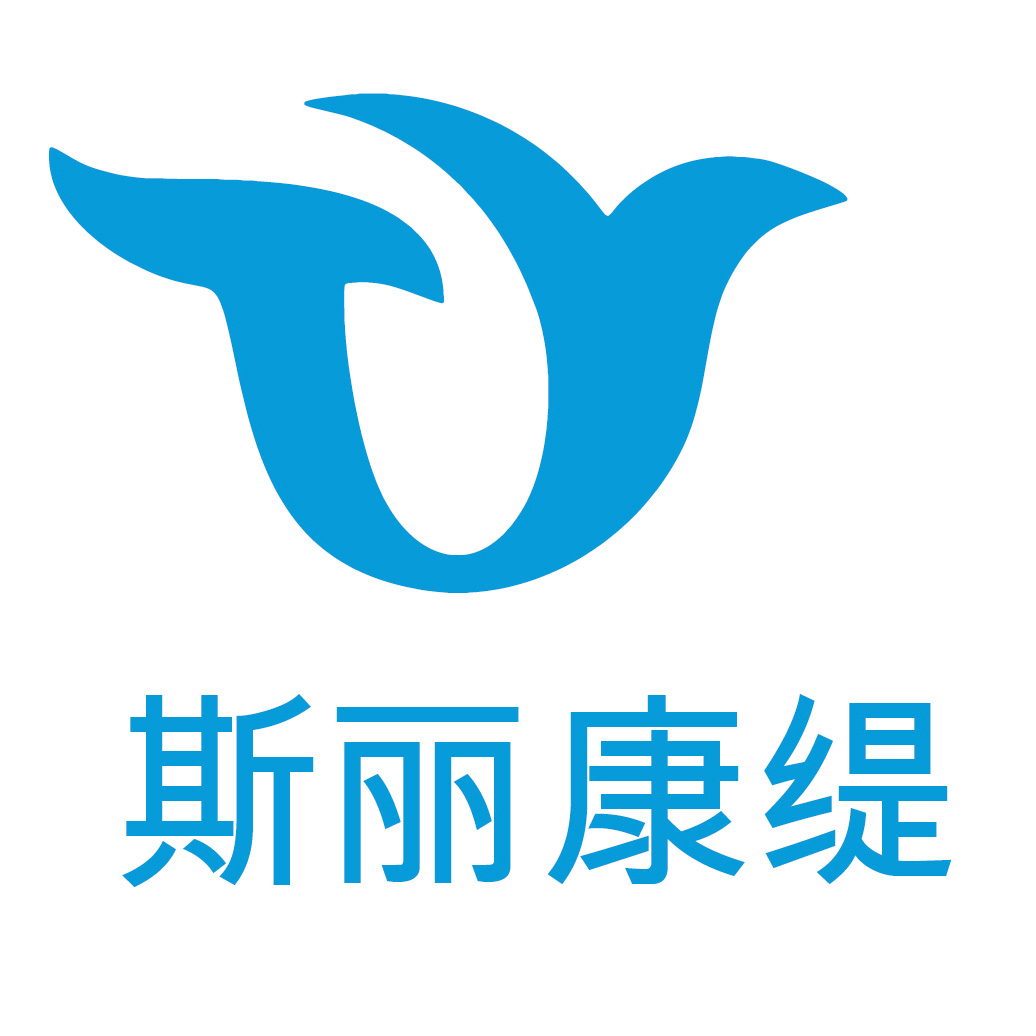 斯丽康缇