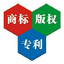 聊城发明专利注册,实用新型专利注册,外观设计专利注册-济南垚众知识产权代理事务所（普通合伙）