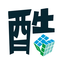 酷公司 - 专注、专业、专心研究消费业企业发展和资本趋势