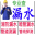 重庆暗管检查查漏水维修_消防管道测漏_漏水检测仪-重庆左江科技公司