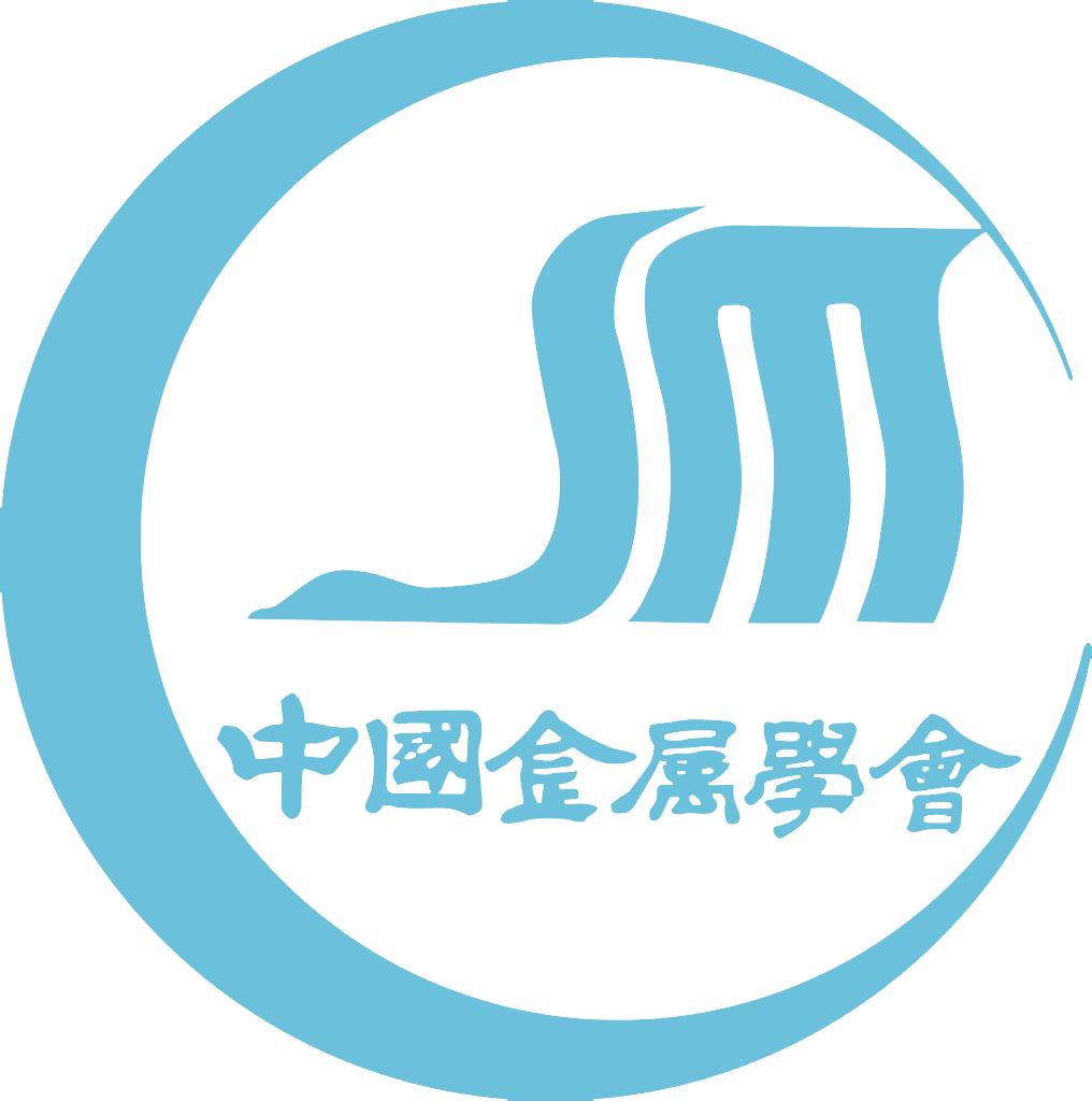 2024年全国轧钢生产技术会议