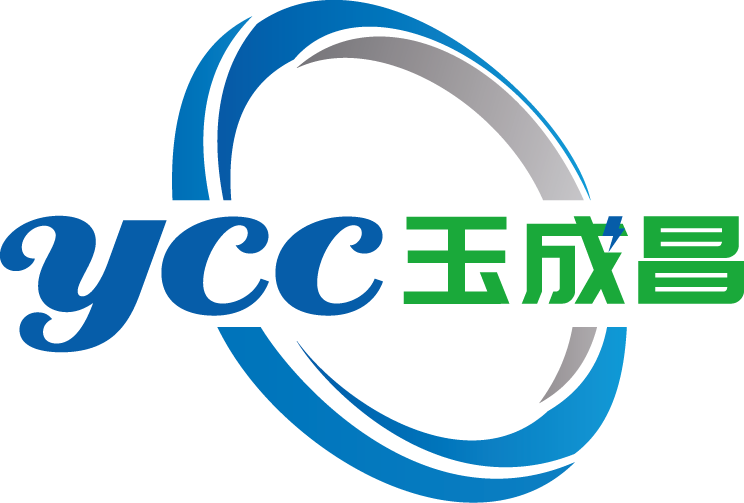 湖南玉成昌能源科技有限公司