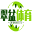 翠盆体育_2022年卡塔尔世界杯