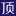 集成吊顶-蜂窝大板吊顶-<font color='#ff7200'>全屋吊顶</font>招商代理-集成吊顶十大品牌「吊顶网」