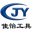 常州非标刀具生产厂家|数控刀具生产厂家|数控机床刀具生产厂家|整体硬质合金高光铝用立铣刀|常州市佳怡精密工具有限公司