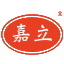初效板式过滤器,中效袋式过滤器,过滤器安装固定框架厂家-常州嘉立净化科技有限公司