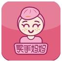 买手妈妈邀请码7625568 – 买手妈妈APP邀请码