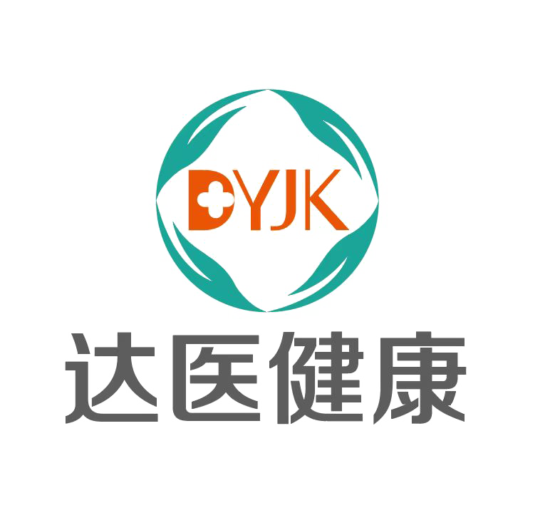 杭州达医健康管理有限公司-官网