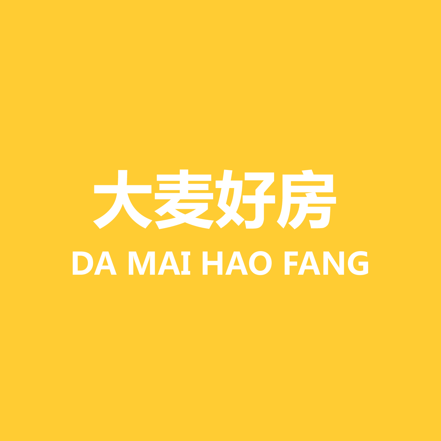 青岛房产网_青岛二手房|租房|新房|房地产信息网青岛大麦好房找房