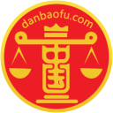 担保付第三方担保交易平台