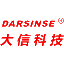 浙江大信科技股份有限公司_智慧矿山综合解决方案提供商