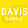 戴伟斯文具