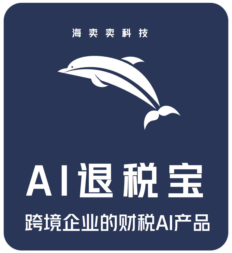 运营后台