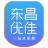 东昌优佳