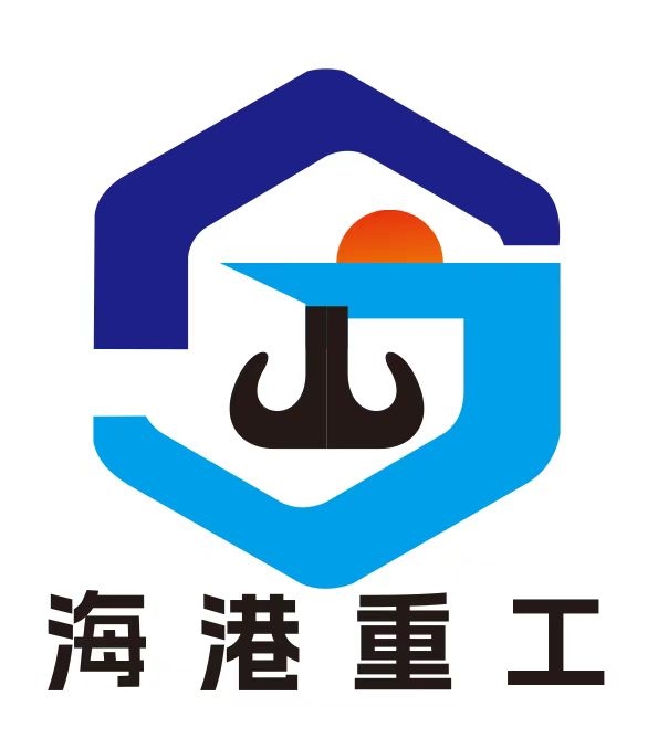 河南海港重工机械有限公司_桥式起重机,门式起重机,电动葫芦,液压升降平台,架桥机,悬吊臂