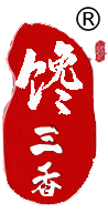 三香网-问答知识社区-海量问题解答平台